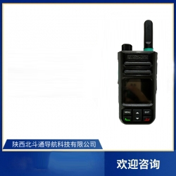 手持對講機