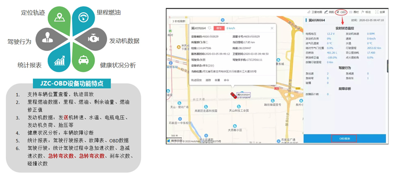 微信截圖_20240326155946.jpg